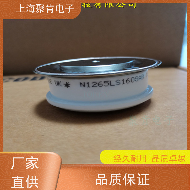 聚肯电子 供应WESTCODE UK R1211NS08D 可控硅 晶闸管厂家