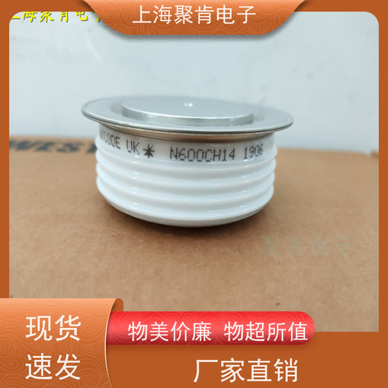聚肯电子 供应WESTCODE UK R1178NS10F 可控硅 晶闸管厂家