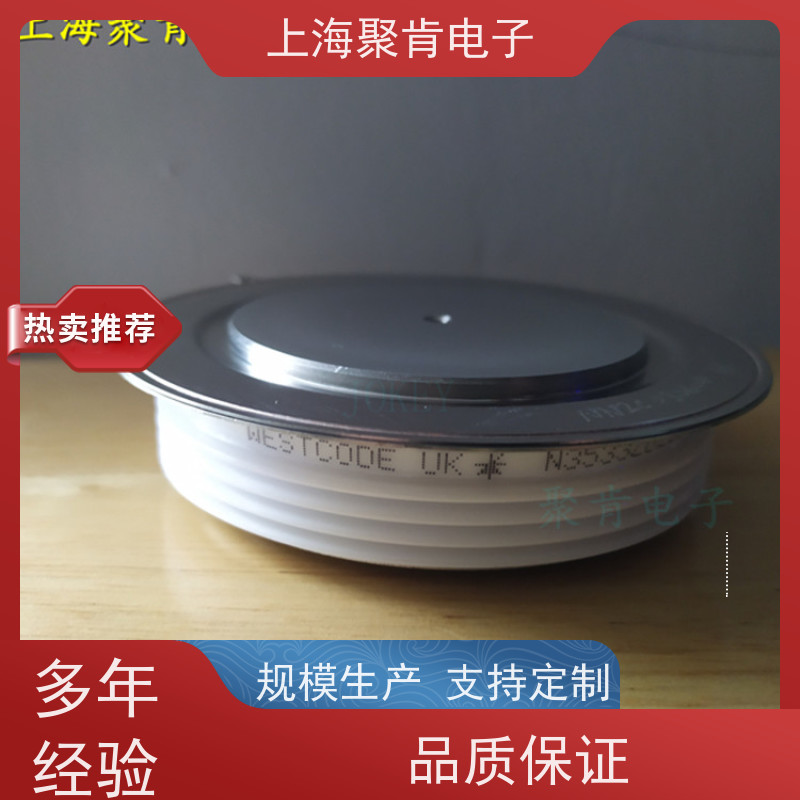聚肯电子 供应WESTCODE UK R0736LS20M 可控硅 晶闸管厂家