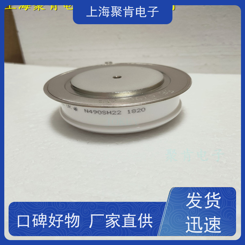 聚肯电子 供应WESTCODE UK R0878lS16M 快速可控硅 晶闸管 圆饼硅厂家