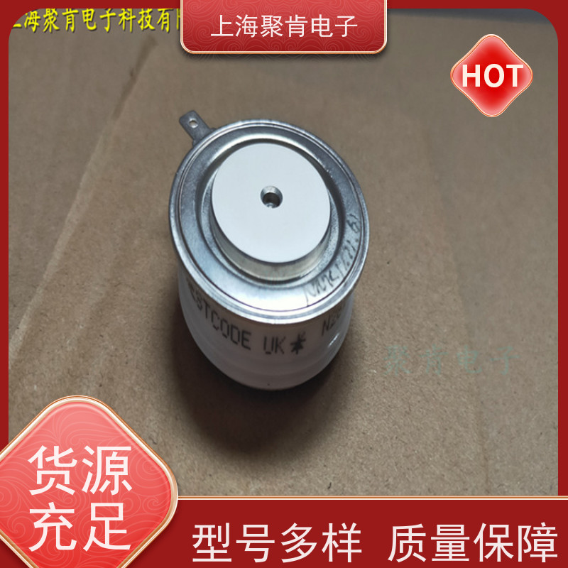 聚肯电子 供应WESTCODE UK R0736LS20J 可控硅 晶闸管厂家