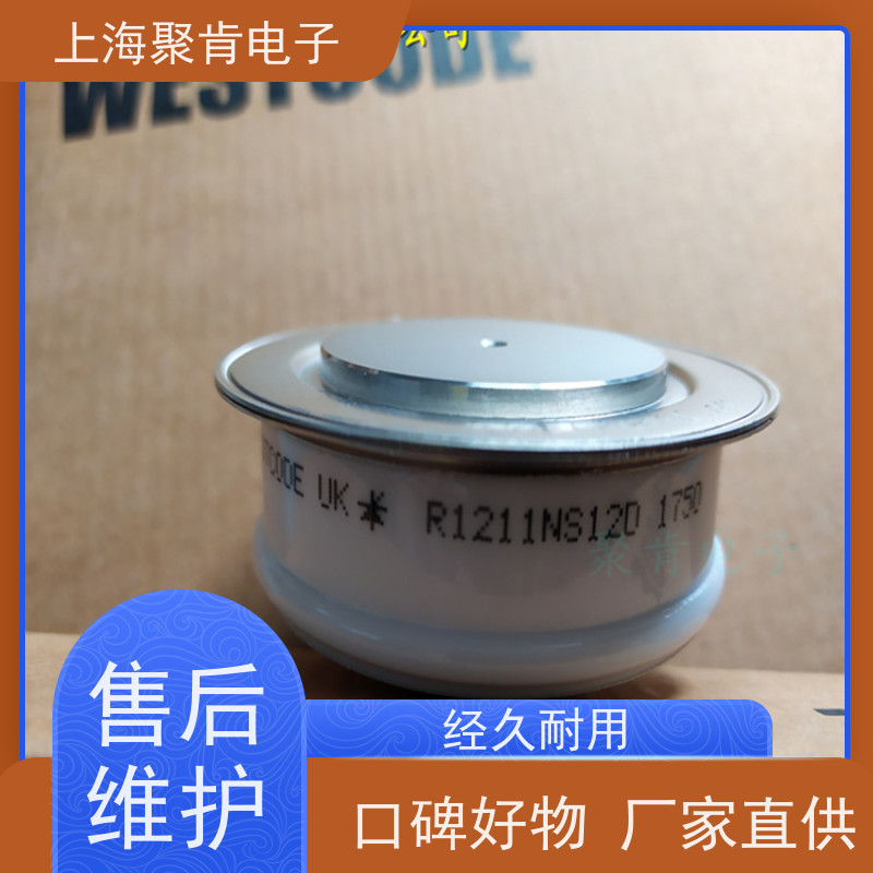 聚肯电子 供应WESTCODE UK R0830LS10D 可控硅 晶闸管厂家