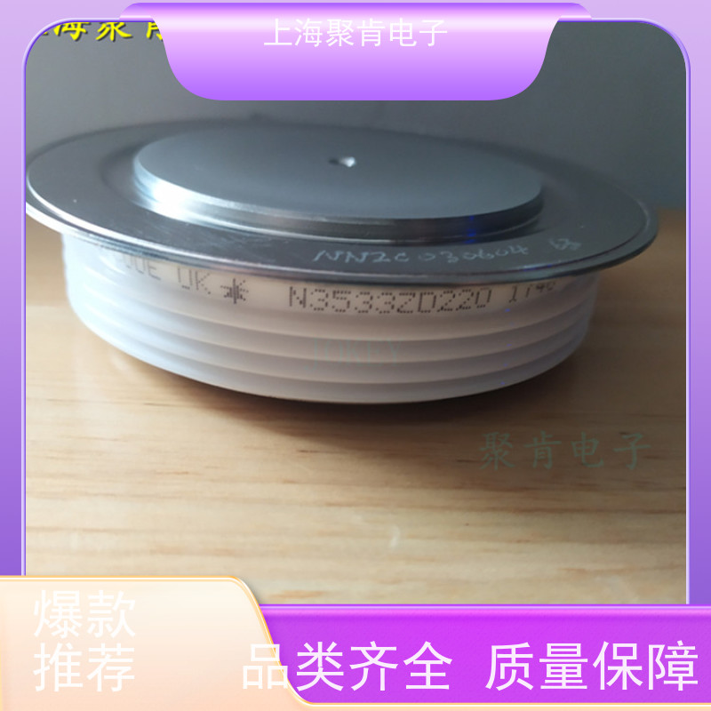 聚肯电子 供应WESTCODE UK R185SH10 可控硅 晶闸管厂家