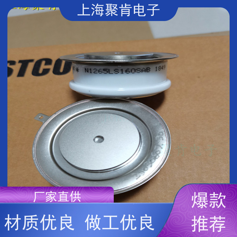 聚肯电子 供应WESTCODE UK R0736LS25J 可控硅 晶闸管厂家