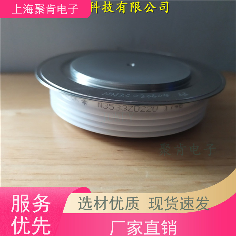 供应西码 WESTCODE UK R395SH16 快速可控硅 晶闸管厂家