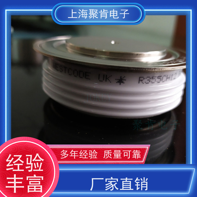 聚肯电子 供应WESTCODE UK D315CH36 可控硅 晶闸管厂家