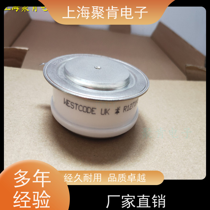聚肯电子 供应WESTCODE UK R270SH04 可控硅 晶闸管厂家