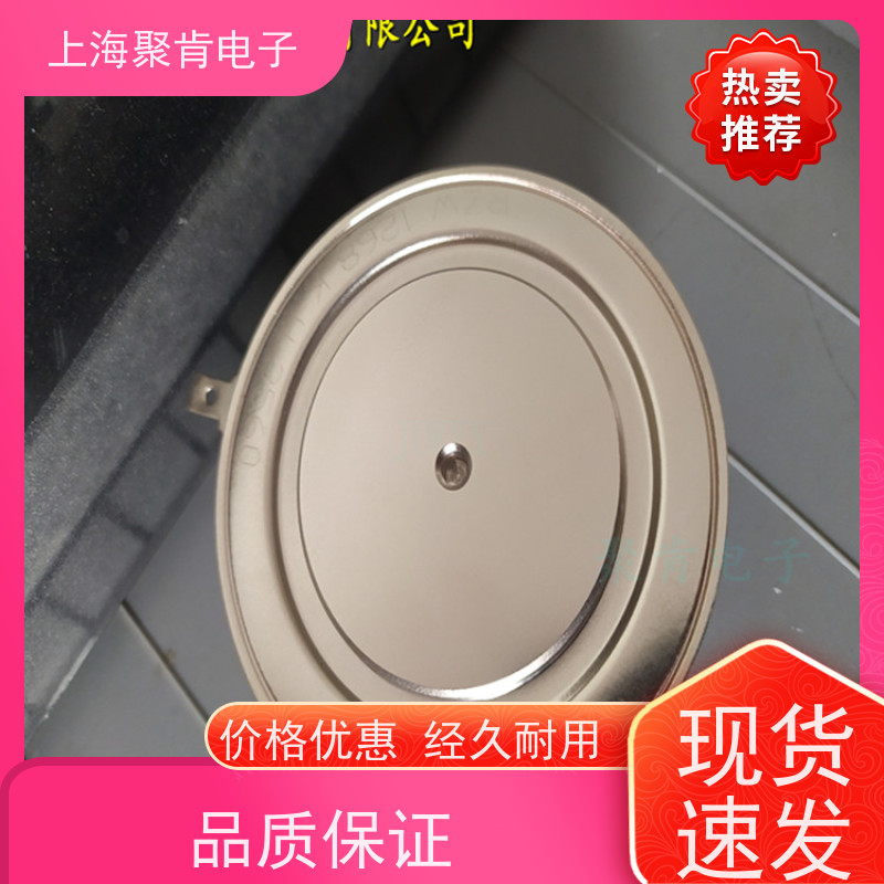 供应西码 WESTCODE UK R1448NS18J 快速可控硅 晶闸管厂家
