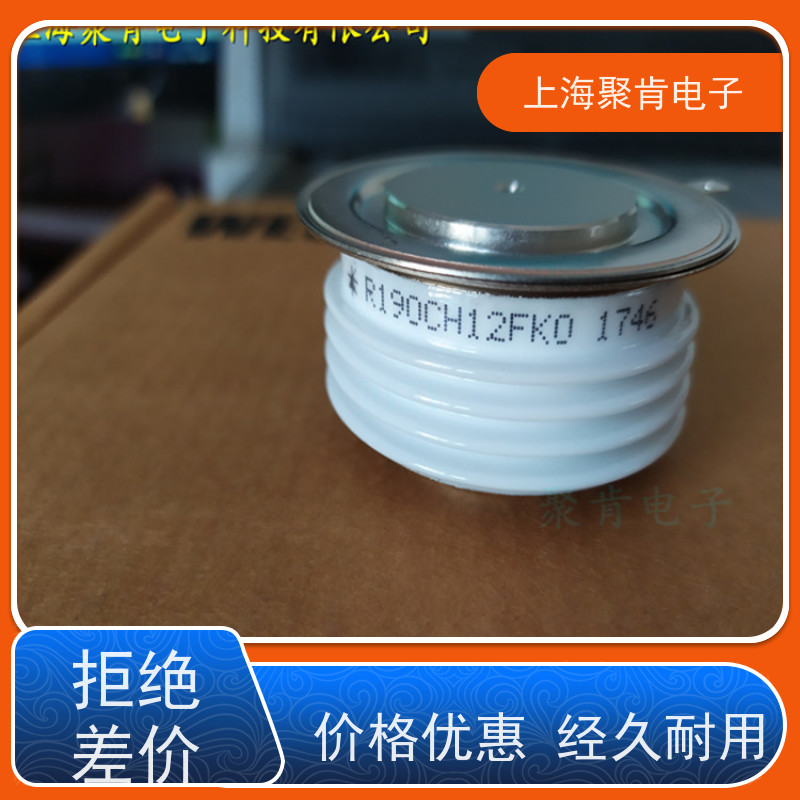 供应西码 WESTCODE UK R2714ZC18J 快速可控硅 晶闸管厂家