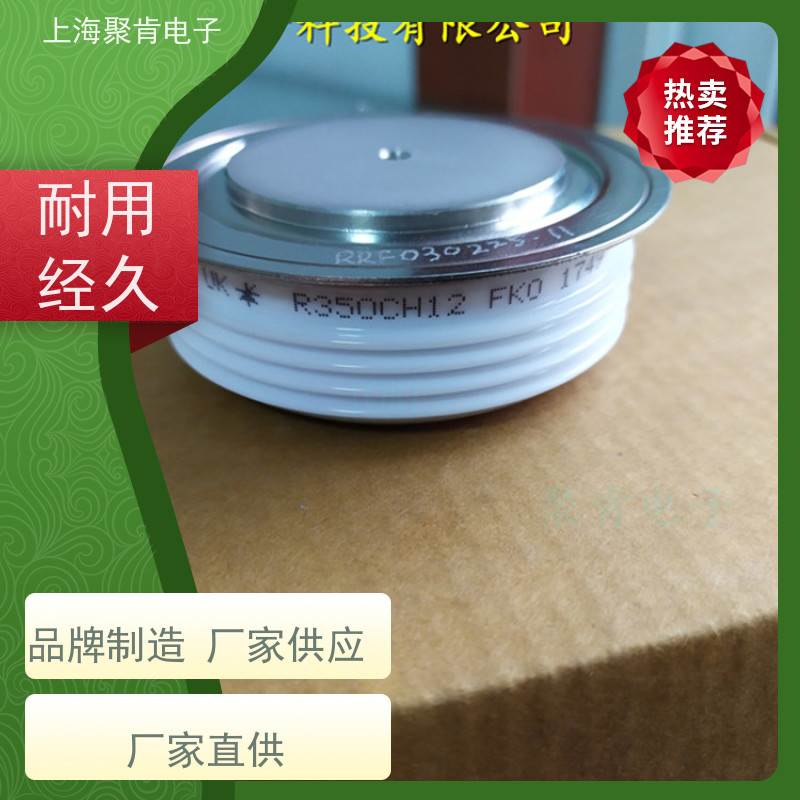 供应西码 WESTCODE UK R2620ZC25L 快速可控硅 晶闸管厂家