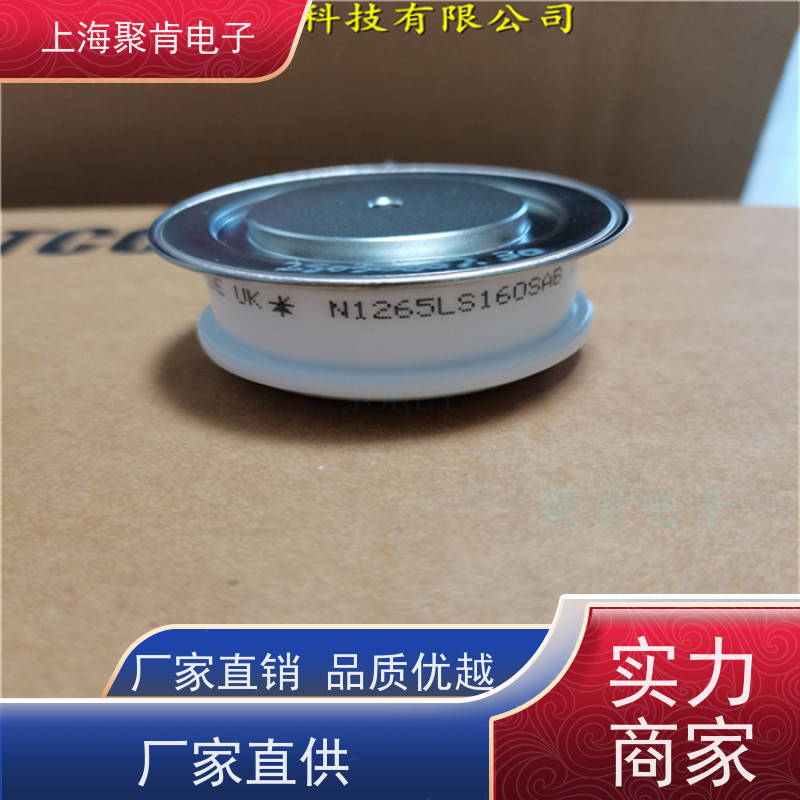 供应西码 WESTCODE UK R1280NS18J 快速可控硅 晶闸管厂家