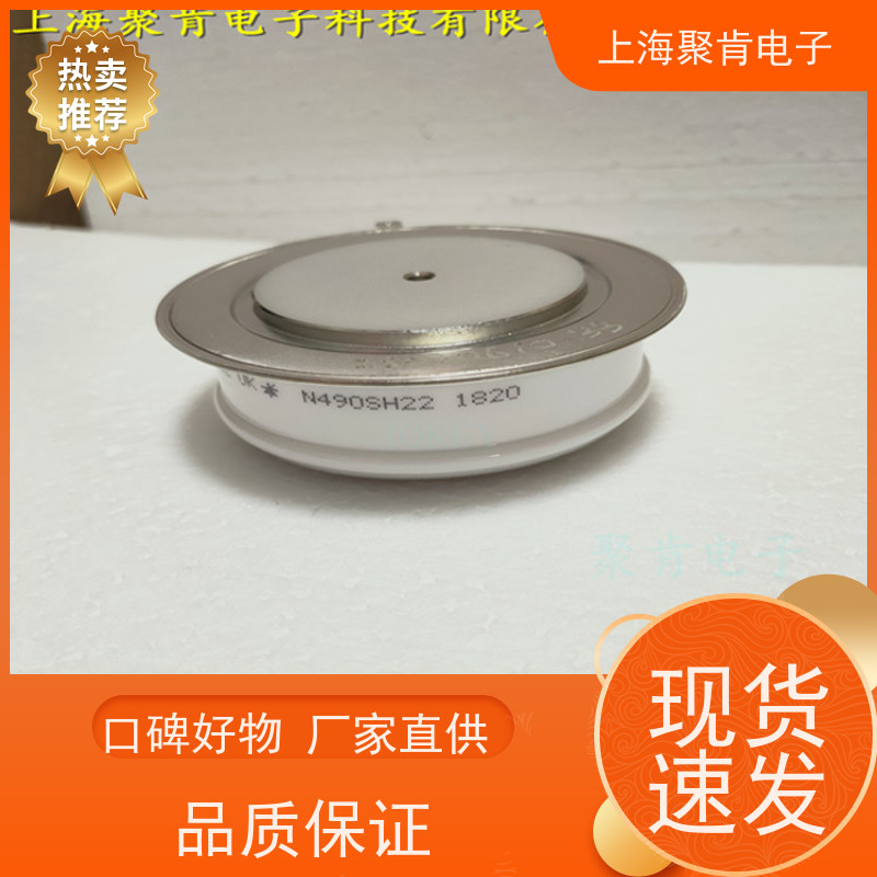 聚肯电子 供应WESTCODE UK R0929LS10E 可控硅 晶闸管厂家
