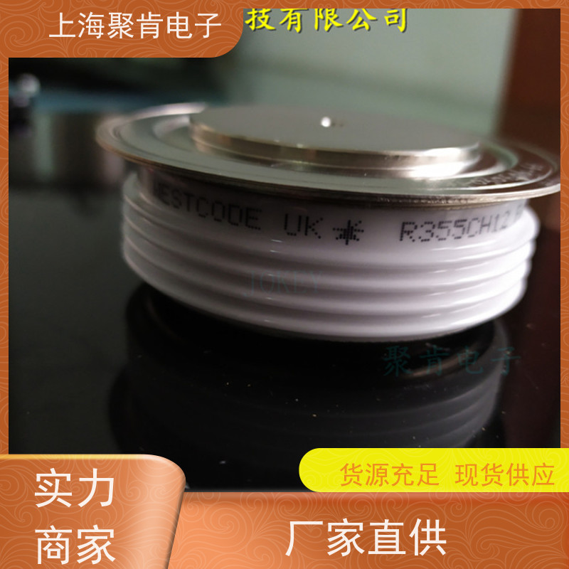 供应西码 WESTCODE UK R2620ZC24J 快速可控硅 晶闸管厂家