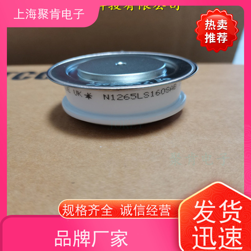 聚肯电子 供应WESTCODE UK R181SH14 可控硅 晶闸管厂家