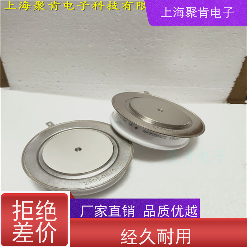 供应西码 WESTCODE UK R500CH20 快速可控硅 晶闸管厂家