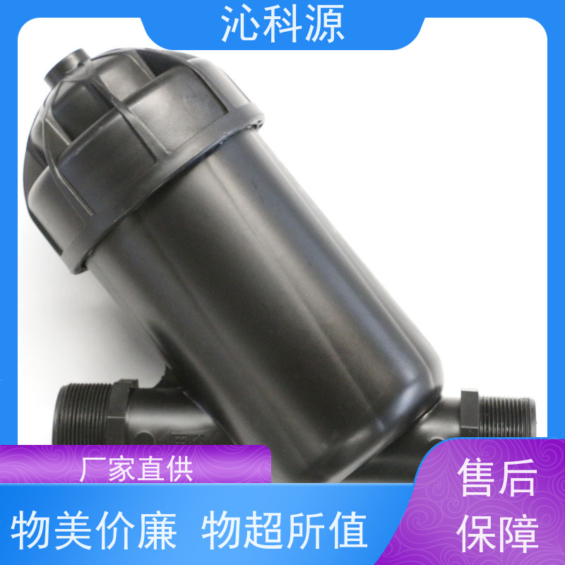 全自动叠片过滤器沁科源施肥冲肥罐套装灌溉设备农业水肥一体机