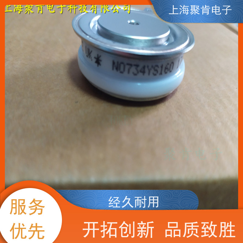 供应西码 WESTCODE UK R1280NS18K 快速可控硅 晶闸管厂家