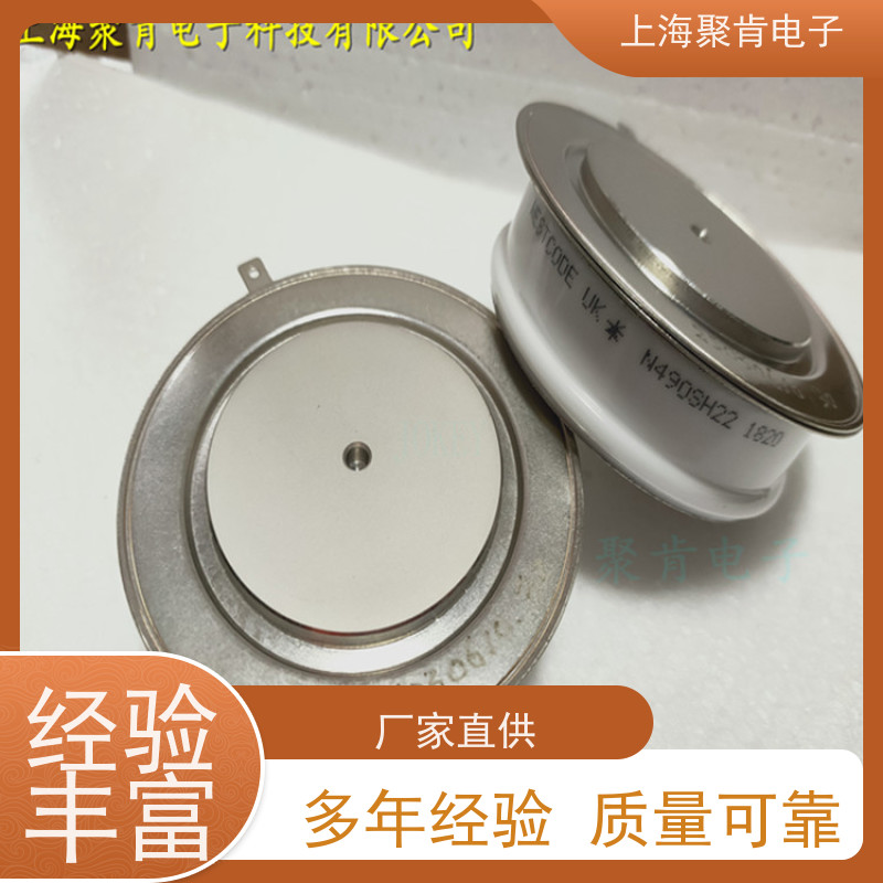 聚肯电子 供应WESTCODE UK R270SH06 可控硅 晶闸管厂家