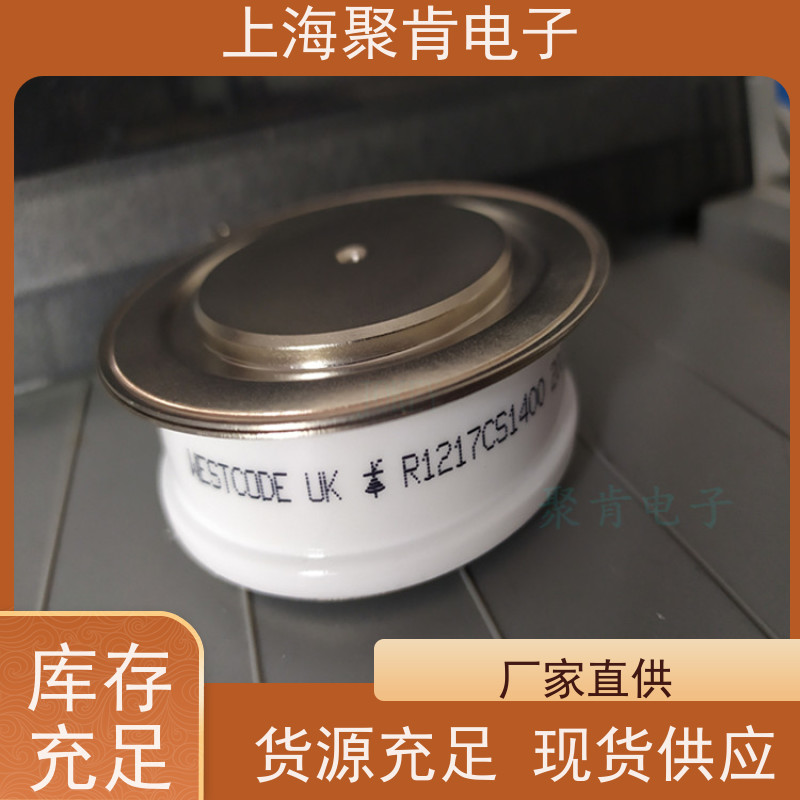 供应西码 WESTCODE UK R1863CH26 快速可控硅 晶闸管厂家