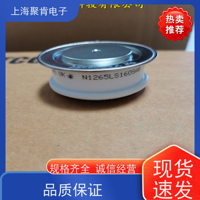 聚肯电子 供应WESTCODE UK R0830LS10G 西码平板可控硅 晶闸管厂家