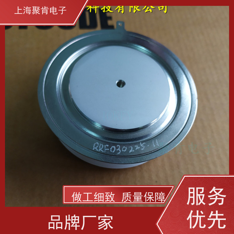 供应西码 WESTCODE UK R1863CH28 快速可控硅 晶闸管厂家