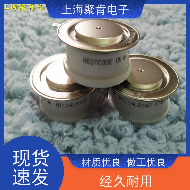 聚肯电子 供应WESTCODE UK R0809LS06A 可控硅 晶闸管厂家