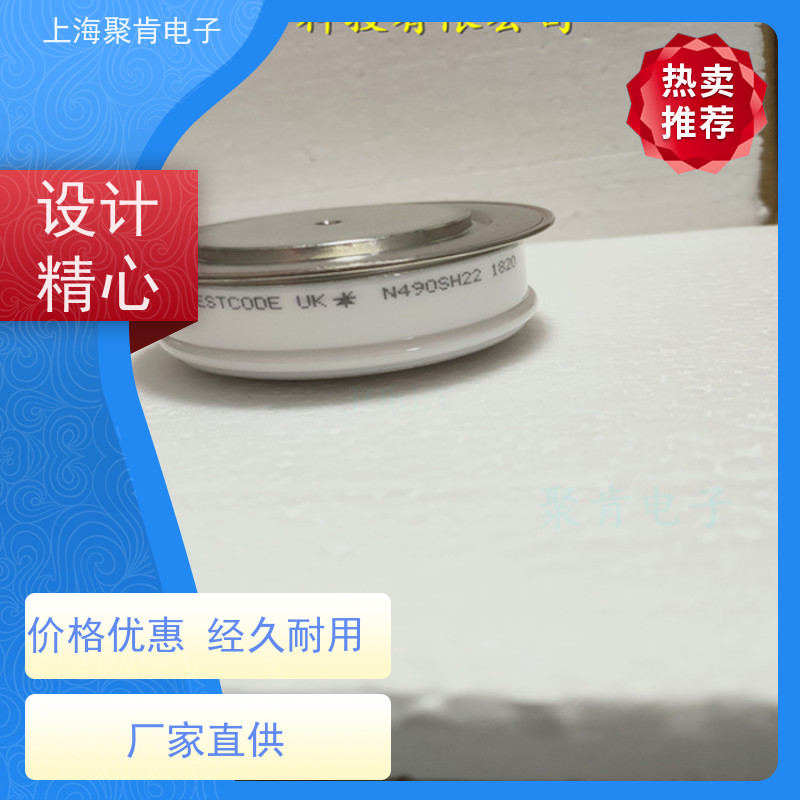 供应西码 WESTCODE UK R2619ZC24J 快速可控硅 晶闸管厂家