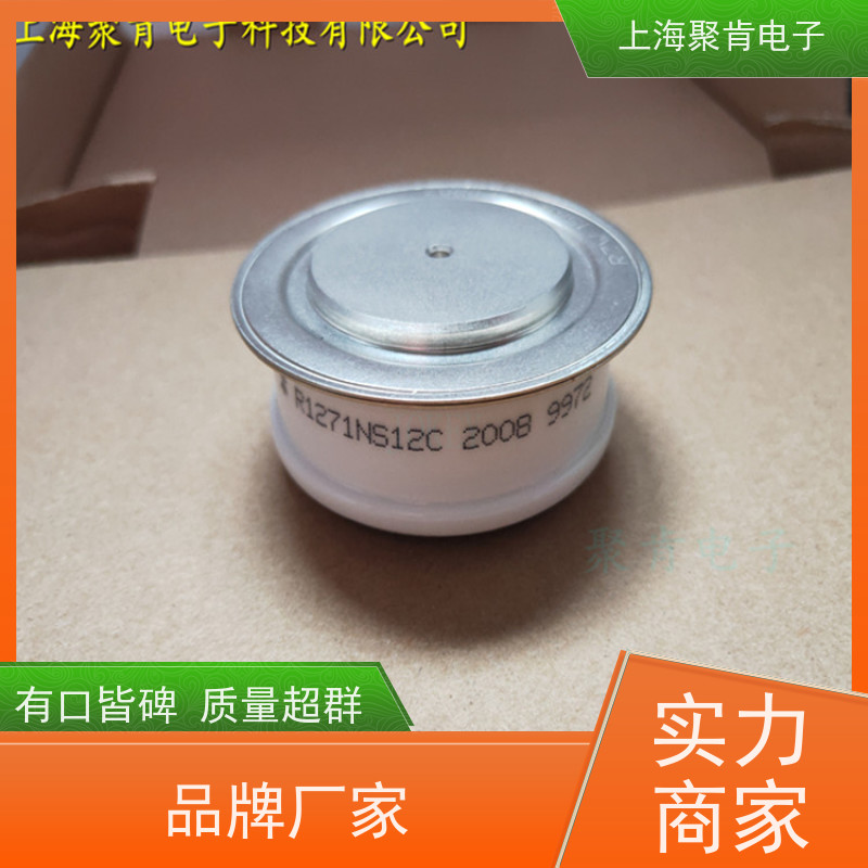 供应西码 WESTCODE UK R2714ZC16L 快速可控硅 晶闸管厂家
