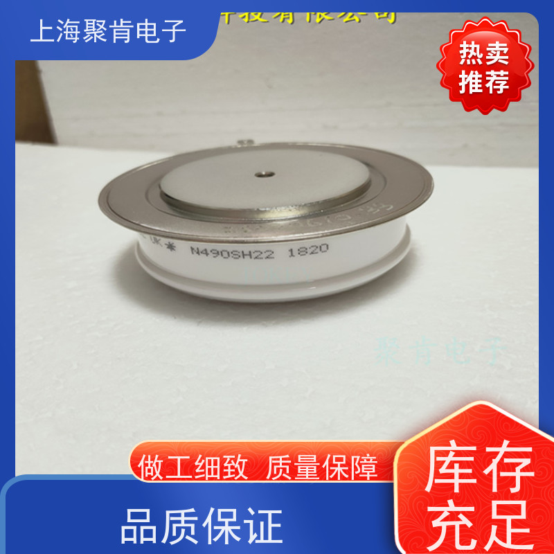 供应西码 WESTCODE UK R1446NS08F 快速可控硅 晶闸管厂家