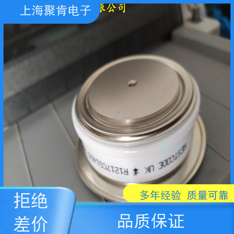 供应西码 WESTCODE UK R2475ZC26N 快速可控硅 晶闸管厂家