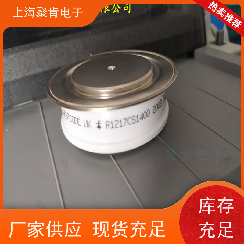 供应西码 WESTCODE UK R1446NS08E 快速可控硅 晶闸管厂家