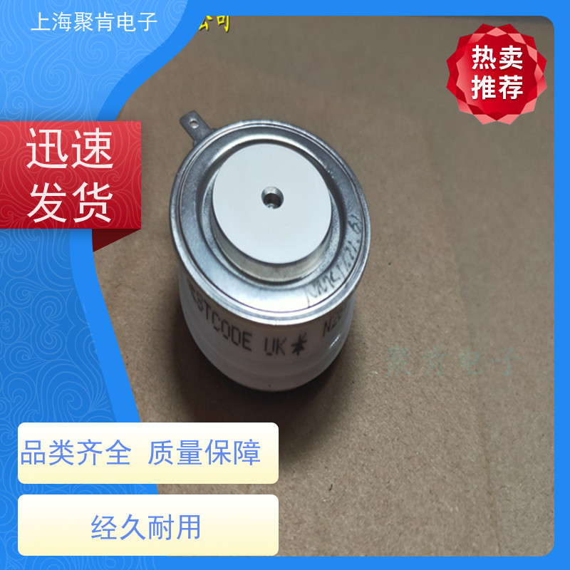 聚肯电子 供应WESTCODE UK R0487YS10D 可控硅 晶闸管厂家