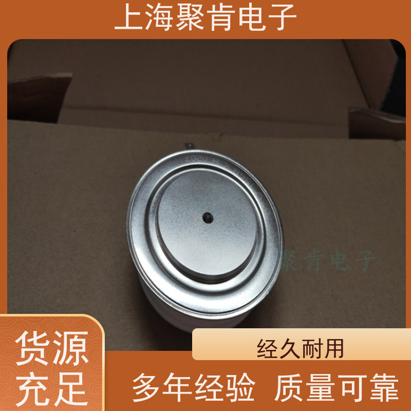 聚肯电子 供应WESTCODE UK R0577YS08C 可控硅 晶闸管厂家