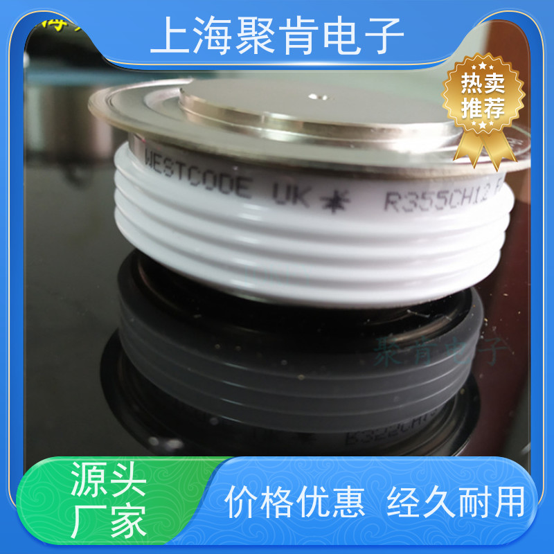 供应西码 WESTCODE UK R1280NS22J 快速可控硅 晶闸管厂家