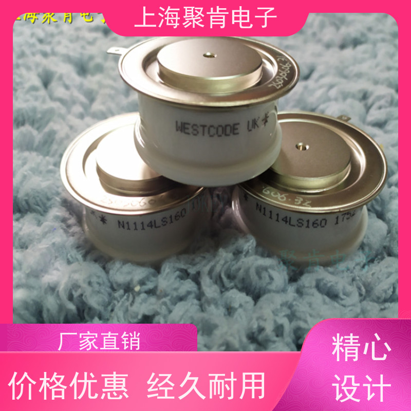 供应西码 WESTCODE UK R3708FC40W 快速可控硅 晶闸管厂家
