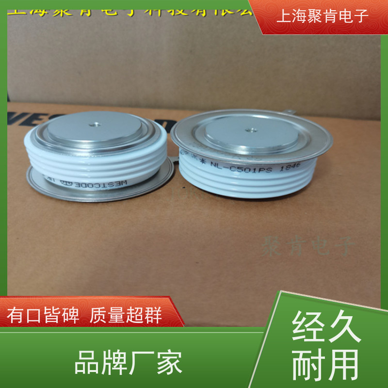 供应西码 WESTCODE UK R3708FC44W 快速可控硅 晶闸管厂家