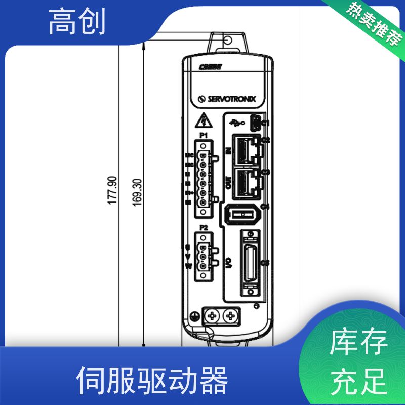 瑞必拓 以色列高创CDHDE-0102AEB伺服驱动器 结构紧凑 全国供应