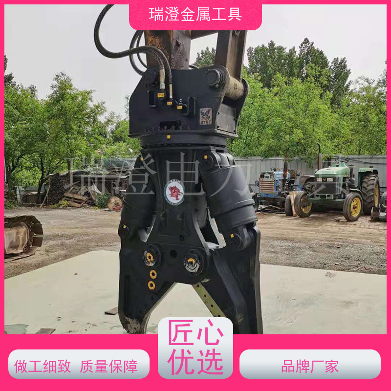 瑞澄金属工具 船舶拆解 双缸液压大力剪 多功能性 严格品控