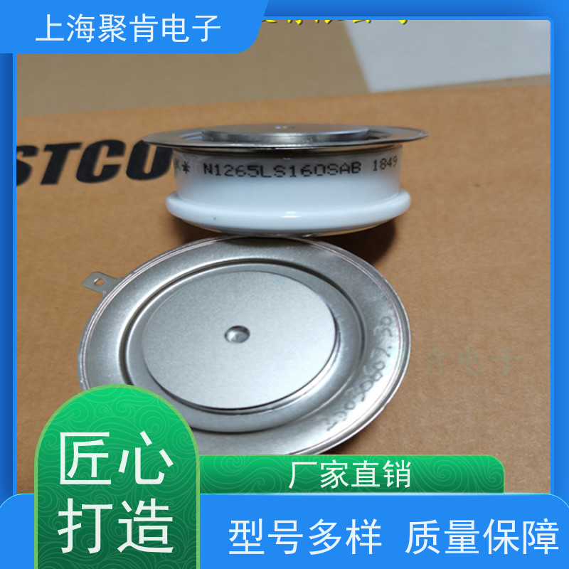 聚肯电子 供应WESTCODE UK SM24PCN144 西码二极管 整流管厂家