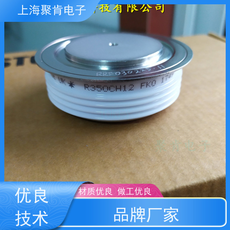 聚肯电子 供应WESTCODE UK M0130SL250 西码二极管 整流管厂家
