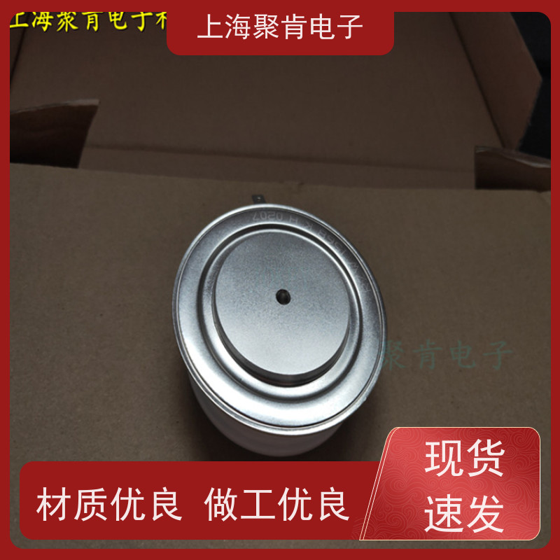 工业平板二极管WESTCODE UK SM20CXC915整流管焊接专用