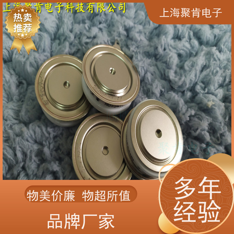 聚肯电子 供应WESTCODE UK M2273VC320 西码二极管 整流管厂家