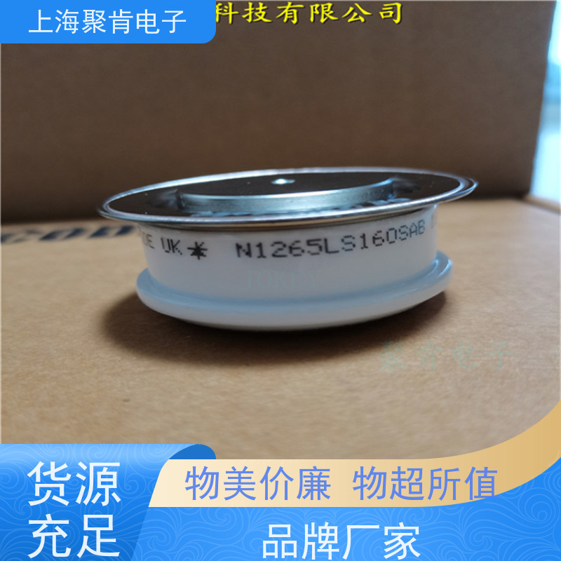 聚肯电子 供应WESTCODE UK SM06CXC504 西码二极管 整流管厂家