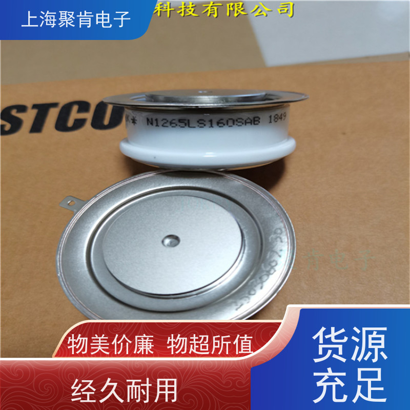 聚肯电子 供应WESTCODE UK SM14PHR100 西码二极管 整流管厂家