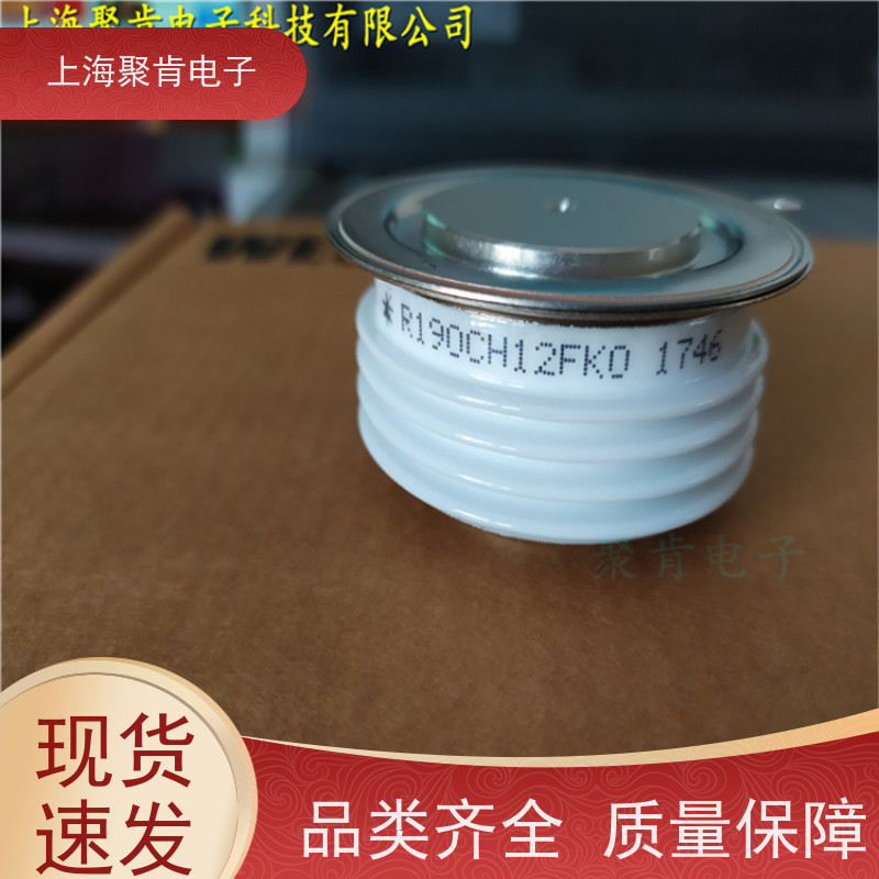 聚肯电子 供应WESTCODE UK SM20CXC334 西码二极管 整流管厂家