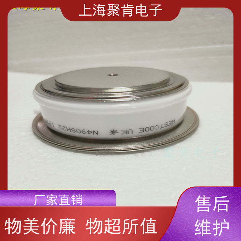 聚肯电子 供应WESTCODE UK SM22PCR144 西码二极管 整流管厂家