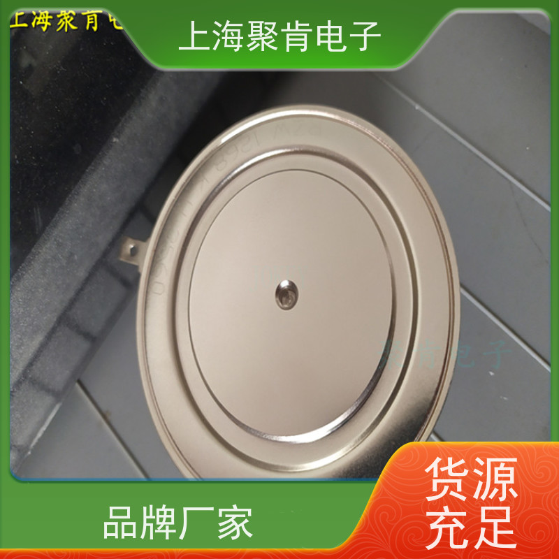 聚肯电子 供应WESTCODE UK SM22PHN134 西码二极管 整流管厂家