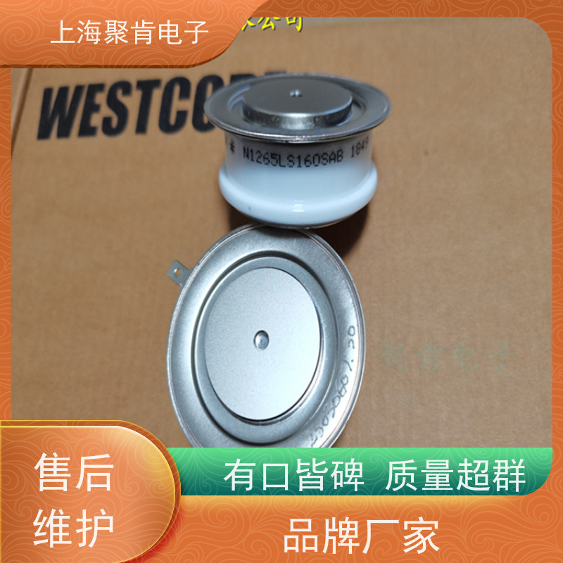 聚肯电子 供应WESTCODE UK SM12PHN170 西码二极管 整流管厂家