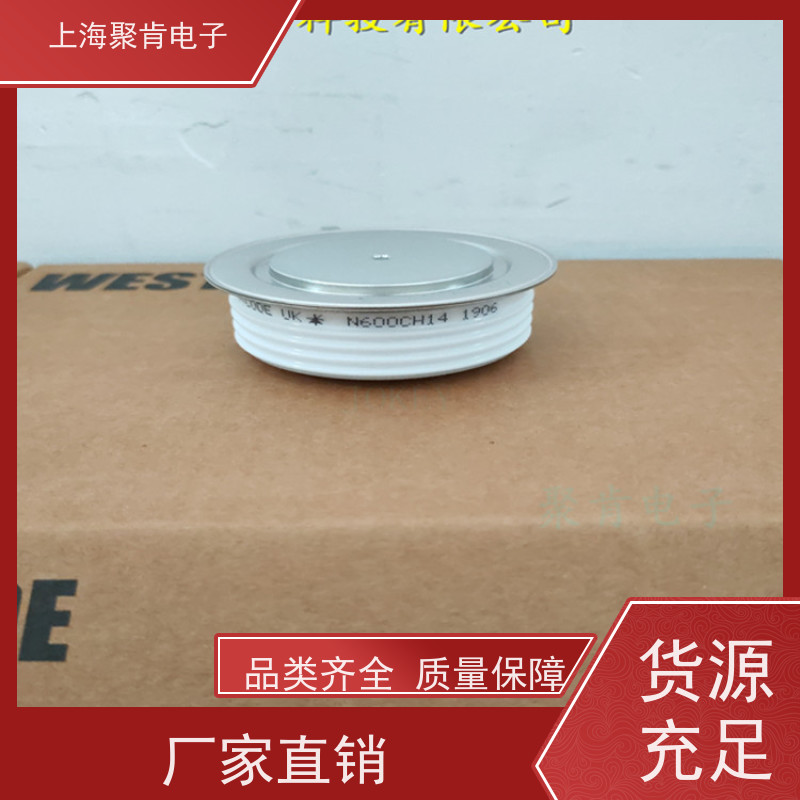 聚肯电子 供应WESTCODE UK SM08CXC190 西码二极管 整流管厂家