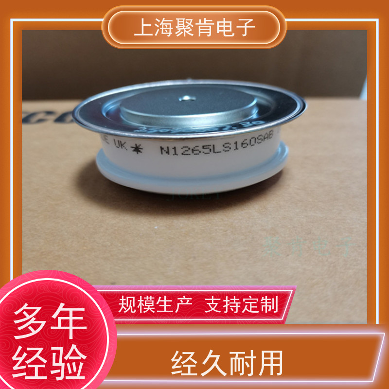 聚肯电子 供应WESTCODE UK M0914LC240 西码二极管 整流管厂家
